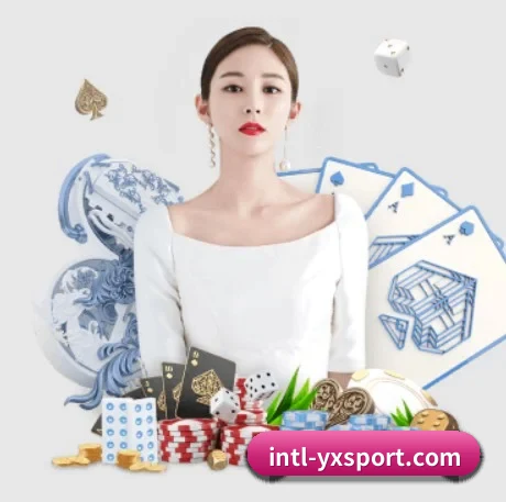 亚新体育 APP 界面 | yaxin