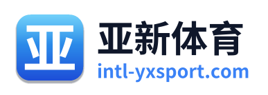 亚新体育 Logo